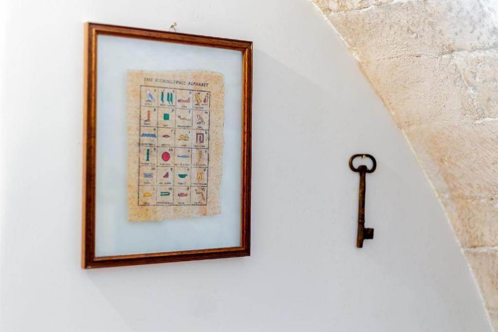 Palazzo Di Citta Bari Villa Екстериор снимка